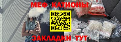 гашишное масло Балахна
