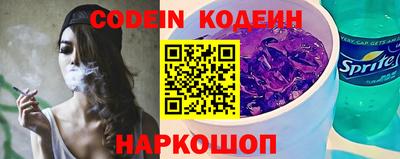 спиды Балаково