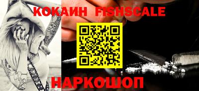 спиды Балаково