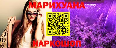 МДПВ Гусиноозёрск