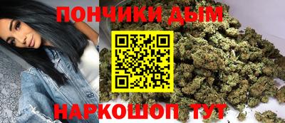 эйфоретик Балашиха