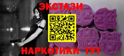 спиды Балаково