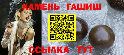эйфоретик Балашиха