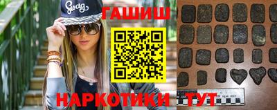 эйфоретик Балашиха